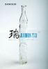 high quality liquor bottles sale