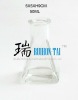 high quality perfume glass bottle 50ml