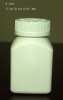 (high quality)plastic  bottle for pills