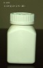 (high quality)plastic capsule bottle