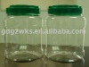 (high quality)plastic packaging bottle