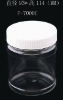 (high quality)plastic peanut  jar