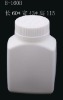 (high quality)plastic pill bottles