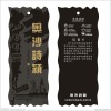 high quality printing paper hang tag