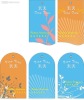 high quality printing paper hang tag