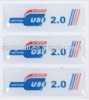 high quality pvc sticker