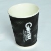 high quality ripple hot paper cup