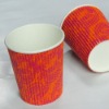 high quality ripple hot paper cup