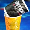 high quality ripple paper cup