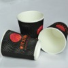 high quality ripple paper cup