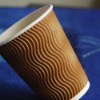 high quality ripple wall paper cup