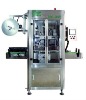 high quality shrink sleeve applicator PM-200 P BOTTLE MOUTH TRAPPING LABEL MACHINE