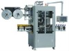 high quality shrink sleeve applicator PM-600 labeling machine