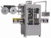 high quality shrink sleeve applicator equipment