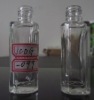 high quality smart perfume glass bottles