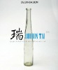 high quality wholesale glass bottles