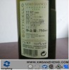 high quality wine bottle labels