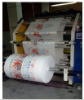 high speed HYT-6600-62000 non-woven Fabrics  printing machine