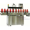 high speed automatic bottle seal machine with water cooling system