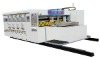 high speed automatic water ink printing grooving (die cutting) machine