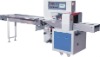 high speed bread Pillow type packing machine