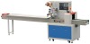 high speed cereal bar packaging machine ZC-250