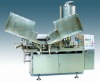 high-speed filling and sealing machine