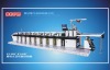 high speed flexo printing machine for film,paper