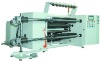 high speed paper cutter machine