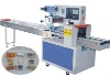 high speed pillow bag candy packaging machine