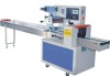 high speed pillow bag candy packing machine