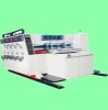 high speed water inkjet paperboard printing slotting machine