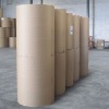 high tensile virgin sack kraft paper