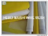 high tension printing mesh bolting cloth 100% polyester