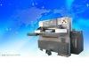 hight speed paper cutting machine for A4 paper making