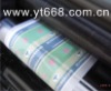 hologram anti-counterfeiting sticker