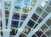 hologram sticker with serial number