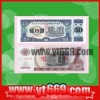 holographic anti-counterfeit banknote security printing