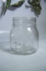 honey glass jar