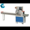 horizontal automatic bread packaging machine price