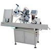 horizontal automatic vial labeler machine