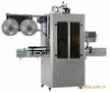 horizontal labelling machine