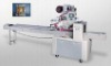 horizontal packaging machine