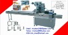 horizontal packaging machinery(JY-350F )