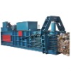 horizontal scrap paper baler machine