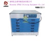 horizontal-type screen printing plate drying machine