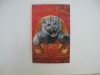 hot animal advertising posters with 3d morph effect