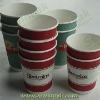 hot beverage cups