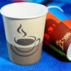 hot/coffee paper cup