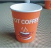 hot coffee paper cup